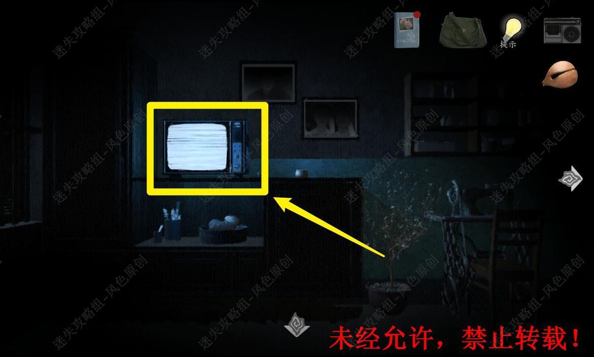 街解谜游戏免广告版4